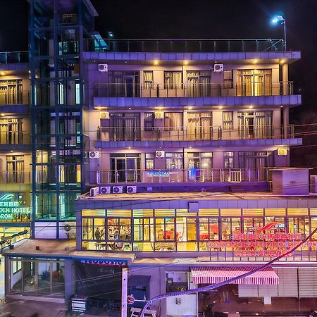 Sky Garden Hotel 코른 외부 사진