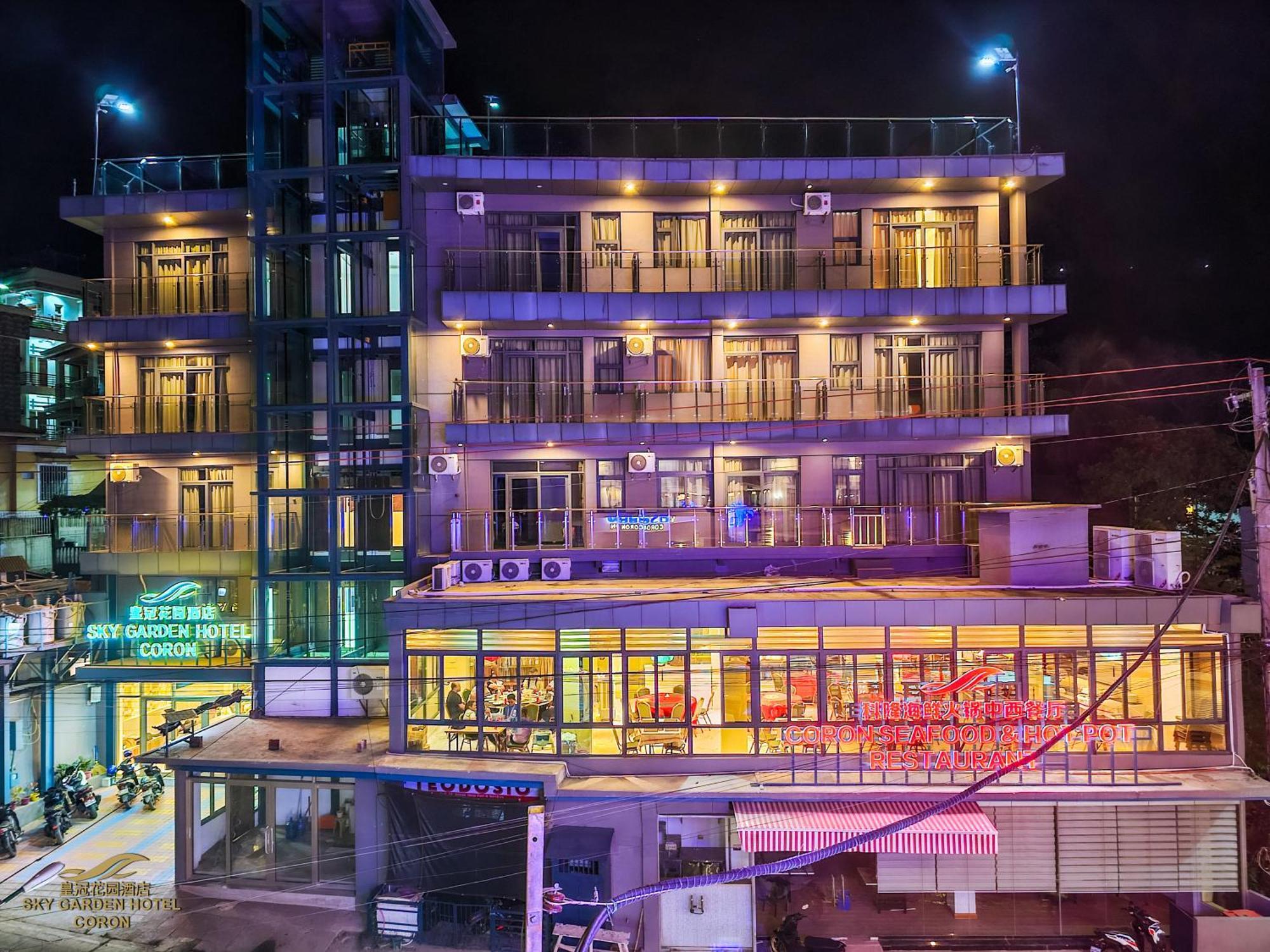 Sky Garden Hotel 코른 외부 사진