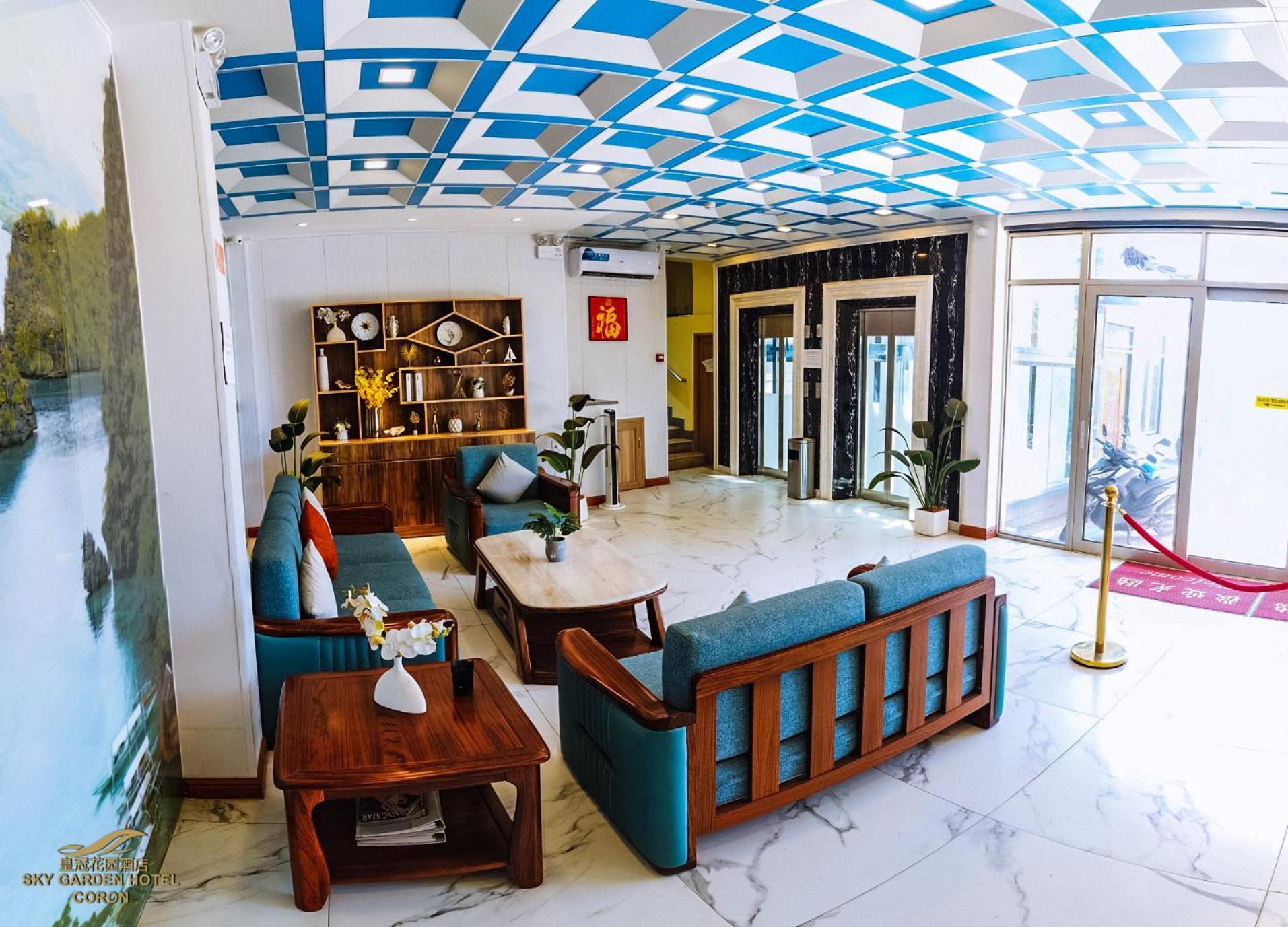 Sky Garden Hotel 코른 외부 사진