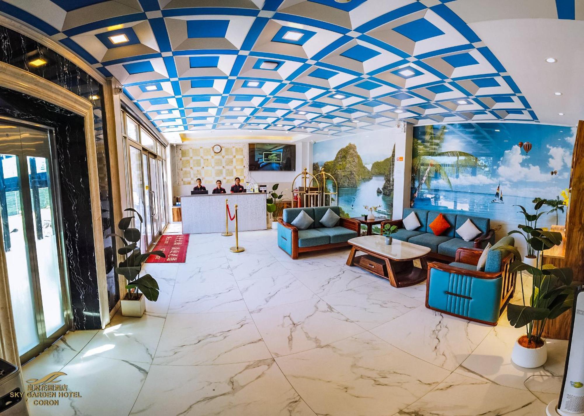 Sky Garden Hotel 코른 외부 사진
